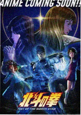 夸克电影治愈动画深海图书馆竖版海报