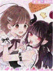夸克电影漫画改编作品山海食记海报