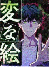 夸克电影综艺片场不NG海报